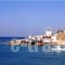 To Steki Tis Marias_best prices_in_Room_Cyclades Islands_Koufonisia_Koufonisi Chora