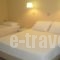 Apollonia Hotel_travel_packages_in_Dodekanessos Islands_Kalimnos_Kalimnos Rest Areas