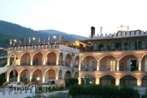 Alexiou Melathron Magnavras_holidays_in_Hotel_Thessaly_Larisa_Stomio