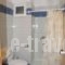 Alexiou Melathron Magnavras_best deals_Hotel_Thessaly_Larisa_Stomio