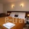 Panorama_best prices_in_Hotel_Macedonia_Florina_Agios Panteleimonas
