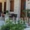 Villa Sylvia_holidays_in_Villa_Crete_Heraklion_Matala