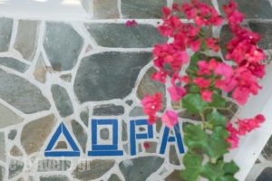 Dora_lowest prices_in_Apartment_Cyclades Islands_Syros_Syrosst Areas