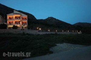 Agnanti_accommodation_in_Apartment_Epirus_Thesprotia_Plataria