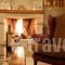 Fedriades Delphi_best prices_in_Hotel_Central Greece_Fokida_Delfi