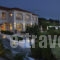 Princess_holidays_in_Hotel_Ionian Islands_Kefalonia_Argostoli