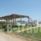 Vournelis Beach_best deals_Hotel_Macedonia_Kavala_Eleftheroupoli