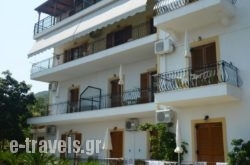 Makis Studios & Apartments in Poros, Kefalonia, Ionian Islands