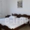 Sunny Flats_best deals_Hotel_Ionian Islands_Kefalonia_Kefalonia'st Areas