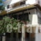 Maria_holidays_in_Apartment_Sporades Islands_Skiathos_Skiathos Chora