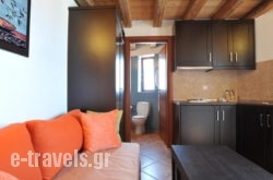 Varos Village Traditional Hotel_s __6