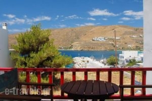 Yperia Hotel_travel_packages_in_Cyclades Islands_Amorgos_Amorgos Rest Areas