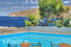 Yperia Hotel in Amorgos Rest Areas, Amorgos, Cyclades Islands