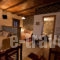 Althaia_best deals_Room_Central Greece_Aetoloakarnania_Ano Chora