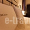 Althaia_lowest prices_in_Room_Central Greece_Aetoloakarnania_Ano Chora