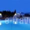 Margarita Studios_accommodation_in_Apartment_Cyclades Islands_Paros_Paros Rest Areas