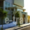 Riviera_best deals_Hotel_Dodekanessos Islands_Rhodes_Rhodes Chora