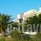 Sunny Flats_travel_packages_in_Ionian Islands_Kefalonia_Kefalonia'st Areas