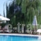 Alfa_best prices_in_Hotel_Dodekanessos Islands_Rhodes_Kolymbia