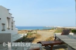 Akrotiraki Villas in Tinos Chora, Tinos, Cyclades Islands