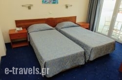 Pappas_s __1