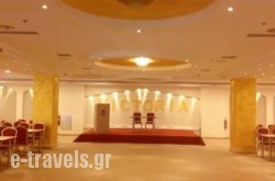 Hotel Victoria_s __1