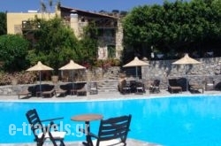 Arolithos Traditional Village Hotel in Athens, Attica, Central Greece