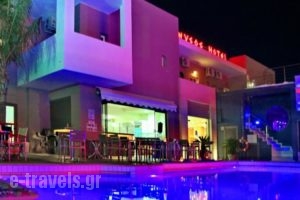 Hotel Dionysos Studios_accommodation_in_Hotel_Crete_Heraklion_Malia