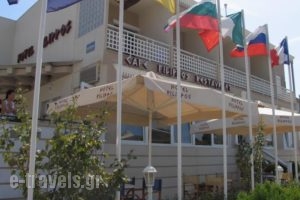 Filippos_accommodation_in_Hotel_Macedonia_Halkidiki_Nea Moudania