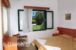 Govino Bay_s __1