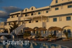 Caldera Butterfly Villas_s __1