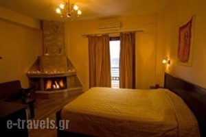 Gaia Kaimaktsalan_best deals_Hotel_Macedonia_Pella_Aridea