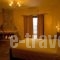 Gaia Kaimaktsalan_best deals_Hotel_Macedonia_Pella_Aridea