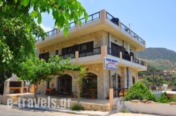 Feidias & Apartments in Akrotiri, Chania, Crete