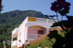 Frida Apartments in Benitses, Corfu, Ionian Islands
