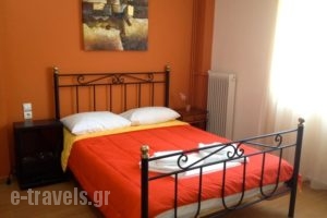 Exarchos Rooms_travel_packages_in_Epirus_Ioannina_Ioannina City