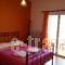 Exarchos Rooms_best deals_Hotel_Epirus_Ioannina_Ioannina City