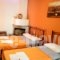 Exarchos Rooms_best prices_in_Hotel_Epirus_Ioannina_Ioannina City