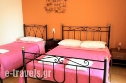 Exarchos Rooms in Athens, Attica, Central Greece