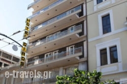 Diros_s __1