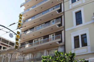 Diros_accommodation_in_Hotel_Central Greece_Attica_Athens