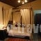 Atrapos - En Kisso 1753_accommodation_in_Hotel_Thessaly_Magnesia_Kissos