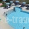 Ninos On The Beach Hotel_travel_packages_in_Ionian Islands_Corfu_Corfu Rest Areas