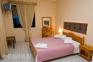 Sagini Studios_travel_packages_in_Central Greece_Evia_Edipsos