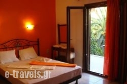 Marinos Aparts - Kimon Resort_s __1