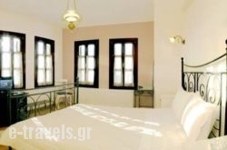 Erofili Apartments_s __1