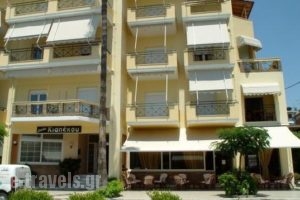 G. Kiapekou_best prices_in_Hotel_Central Greece_Evia_Edipsos