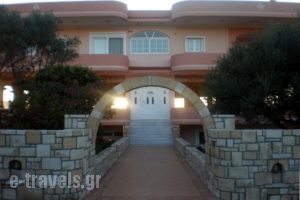 Village Drapanias_lowest prices_in_Apartment_Crete_Chania_Metochi Kissamos