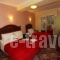Astoria_accommodation_in_Hotel_Epirus_Thesprotia_Karavostasi