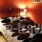 Oresivio_best prices_in_Hotel_Epirus_Ioannina_Metsovo